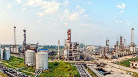 জ্বালানি বিপণন ডিপো