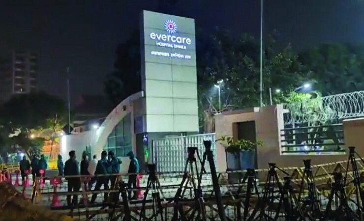 প্রধান উপদেষ্টা