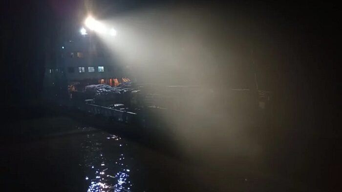 ঘন কুয়াশা