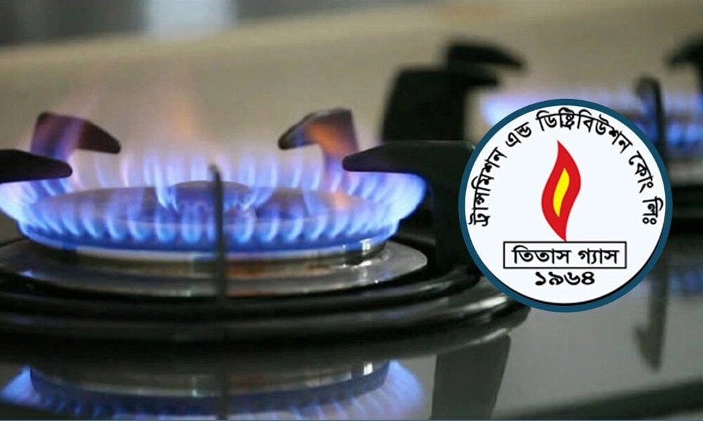 গ্যাসের স্বল্পচাপ