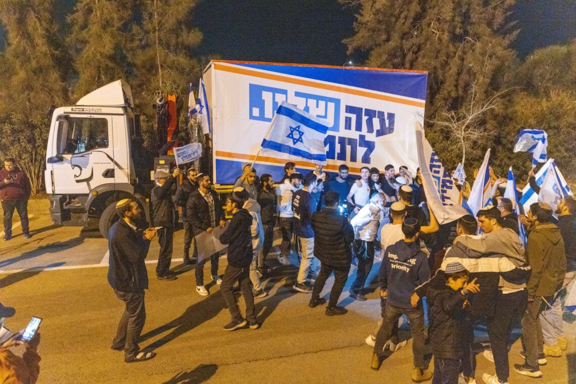 Israeli Ministers Push for Flag-Raising in Former Gaza Settlement Amid Hanukkah