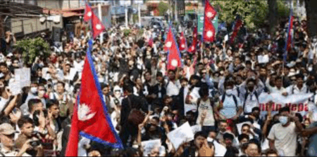 Gen Z movement in Nepal