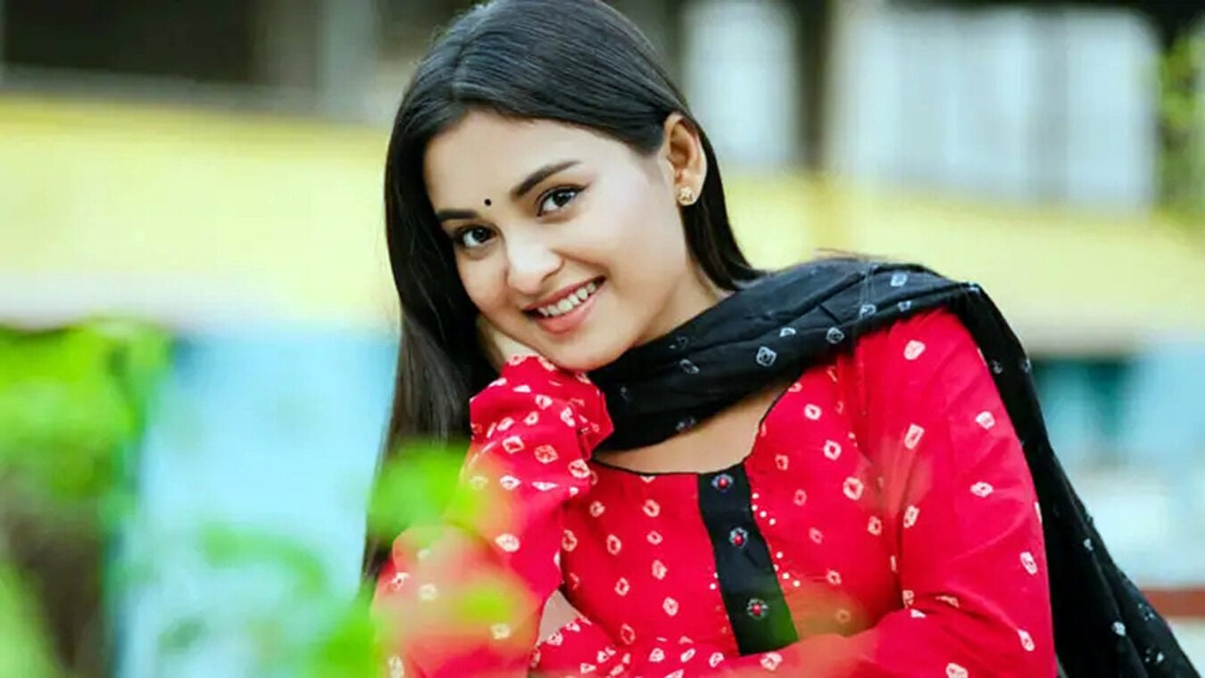 বিয়ের আগে