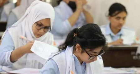 এইচএসসি পরীক্ষা