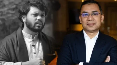 তারেক রহমান