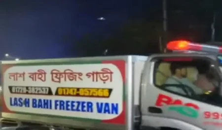 হাদির মরদেহ জাতীয় হৃদরোগ ইনস্টিটিউটে, জানাজা শনিবার Hadi