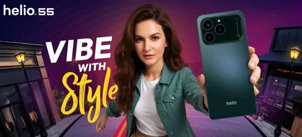 হেলিও ৫৫