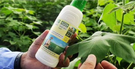 IFFCO nano fertiliser