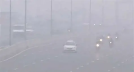 IMD red alert dense fog