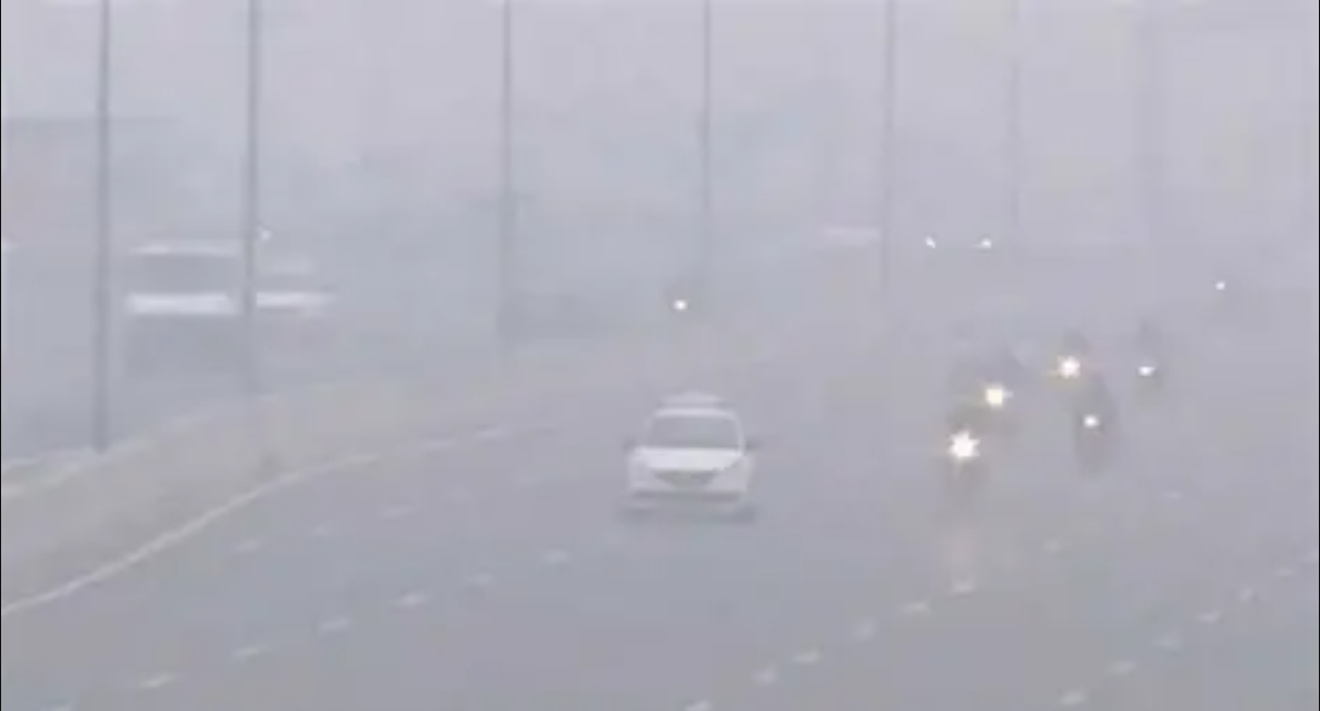 IMD red alert dense fog