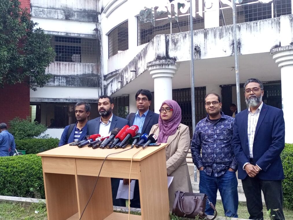 ব্রাকসু নির্বাচন