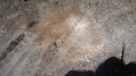 মানিকগঞ্জে ডিসি অফিসের সামনে ককটেল বিস্ফোরণ Manikganj