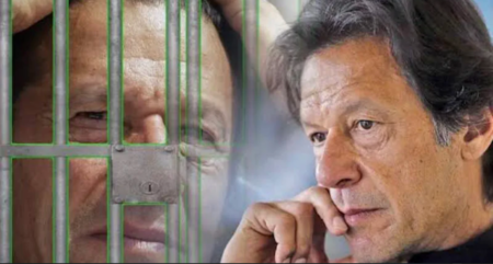 Imran Khan jail conditions