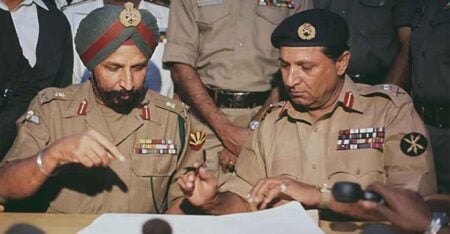 বিজয় দিবস