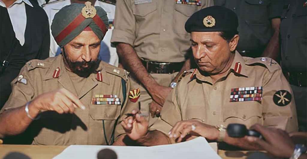 বিজয় দিবস