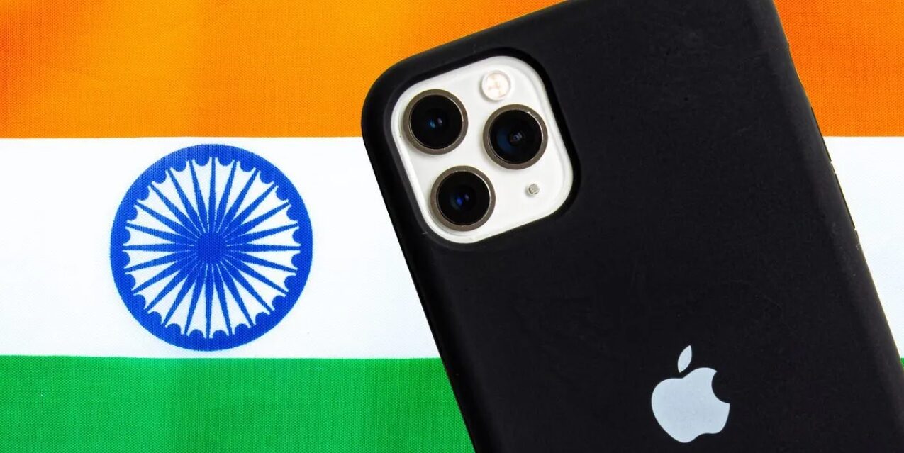 India mandatory state app iPhone