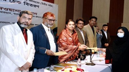 Information Advisoure