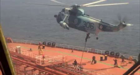 Iran oil tanker seizure