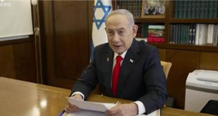 Israel recognition of Somaliland