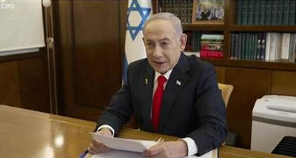 Israel recognition of Somaliland