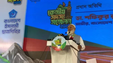 জামায়াত আমির