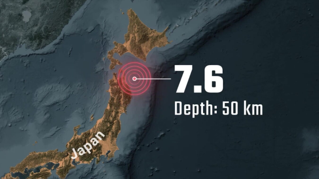 Japan Issues Major Tsunami Alert After Powerful 7.6 Magnitude Earthquake