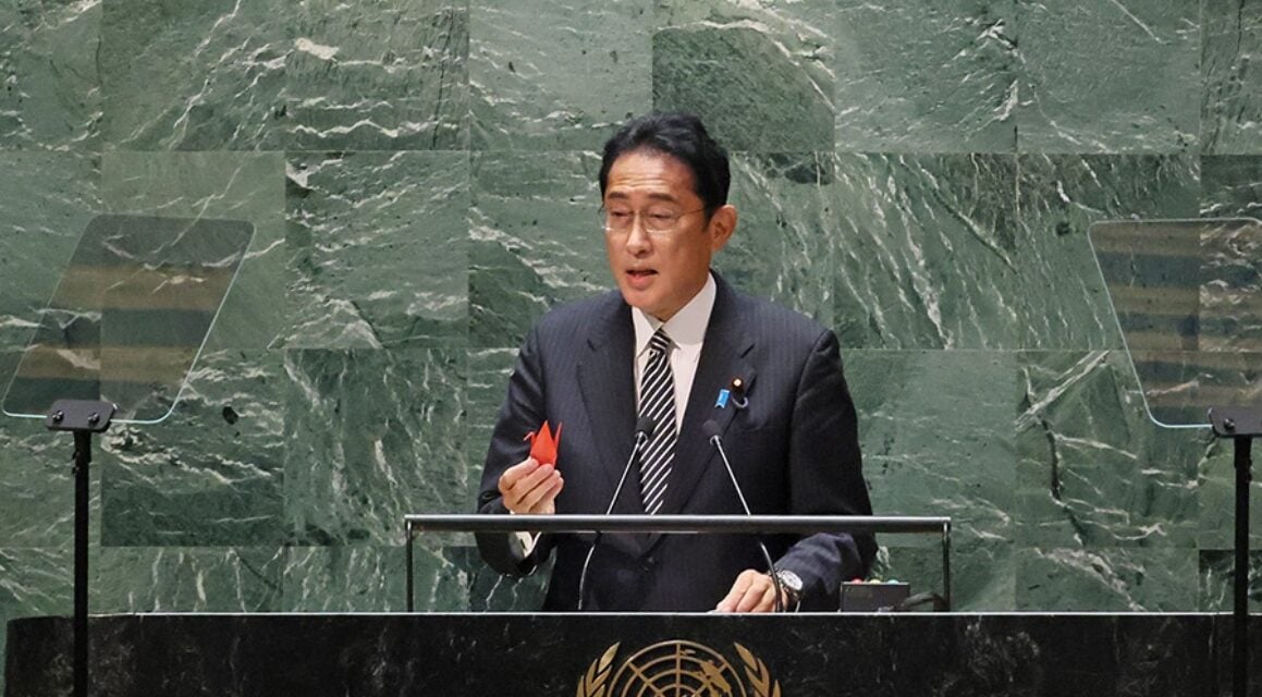 Japan Reaffirms Non‑Nuclear Policy After Security Official Sparks Controversy