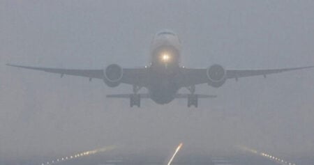 ঘন কুয়াশার