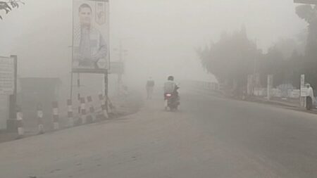 ঘন কুয়াশা