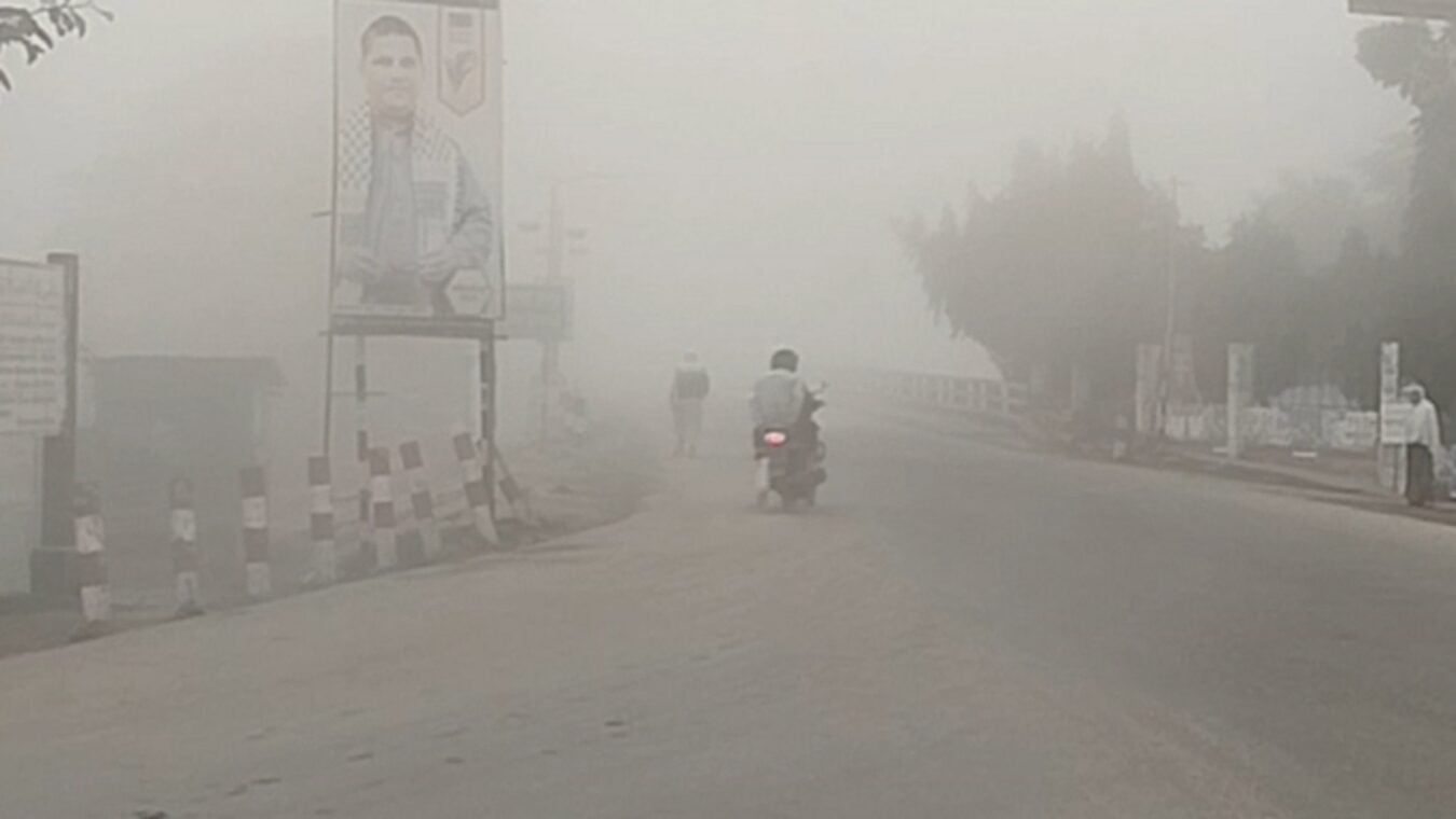 ঘন কুয়াশা