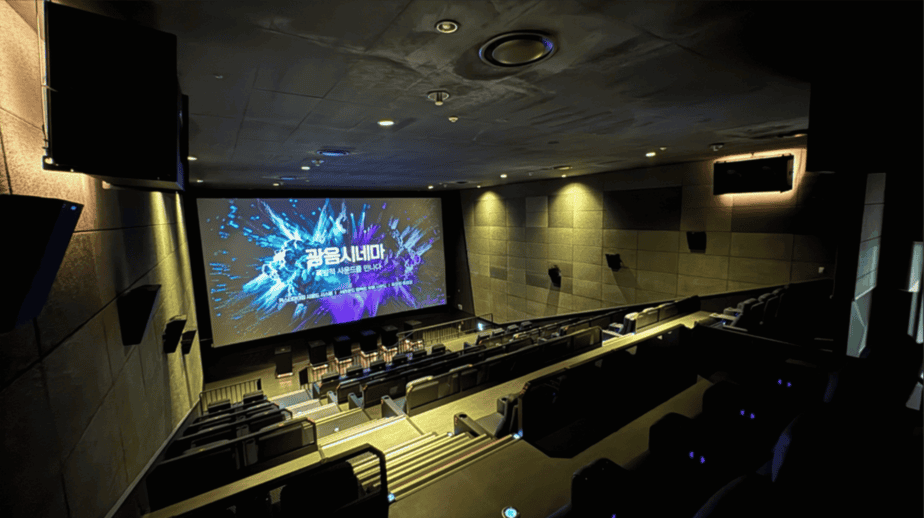 Lotte Cinema Unveils Groundbreaking Crazy Sound Cinema Audio with Onyx LED Screen