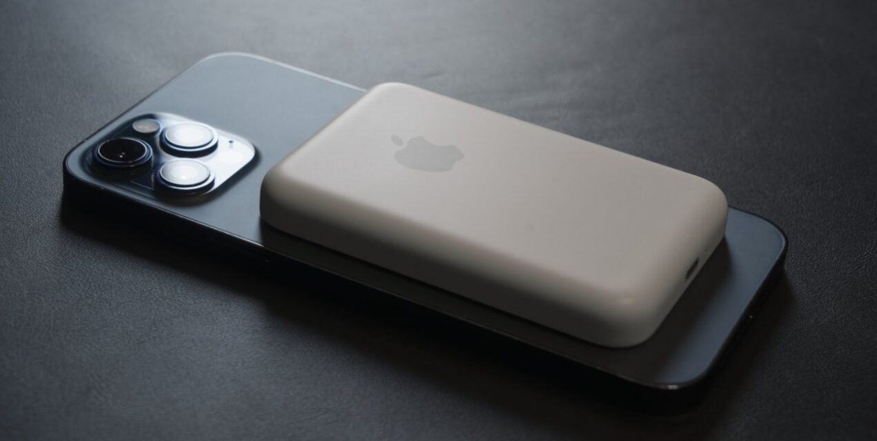 MagSafe battery firmware