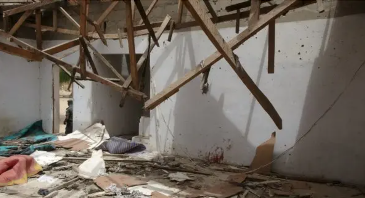 Maiduguri mosque bombing