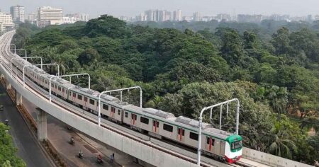 মেট্রোরেল