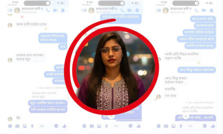 এনসিপির রুমী