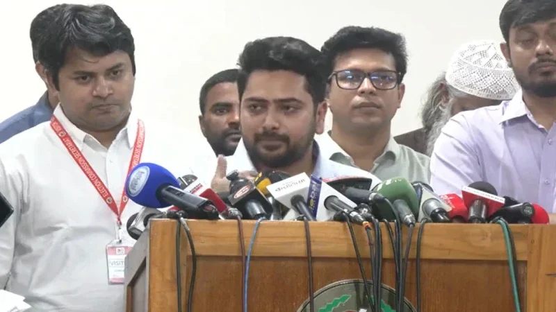 খালেদা জিয়া