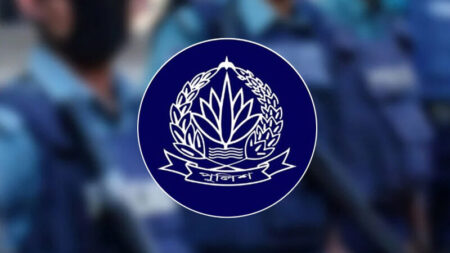 পুলিশ কর্মকর্তা