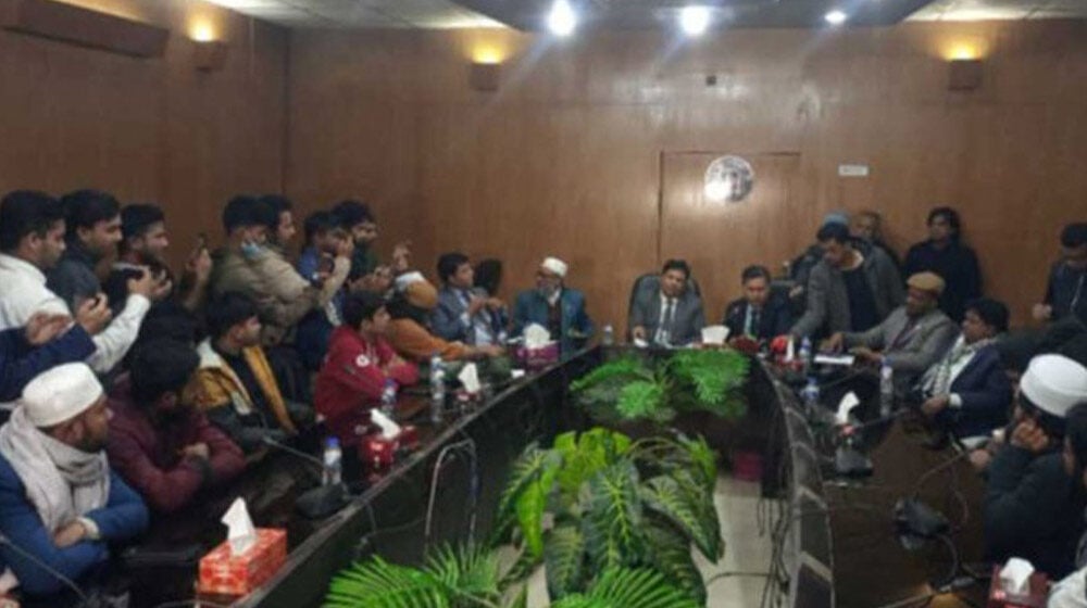 রাবির আওয়ামীপন্থি