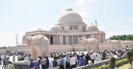 Rashtra Prerna Sthal