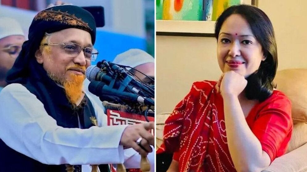 রুমিন ফারহানার