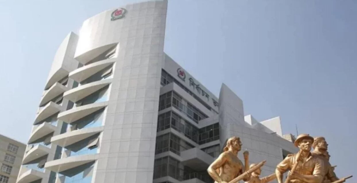 Election Commission Extends Voter Roll Review Deadline in Six Key Regions