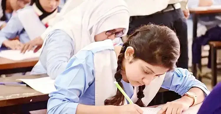 জুনিয়র বৃত্তি পরীক্ষা