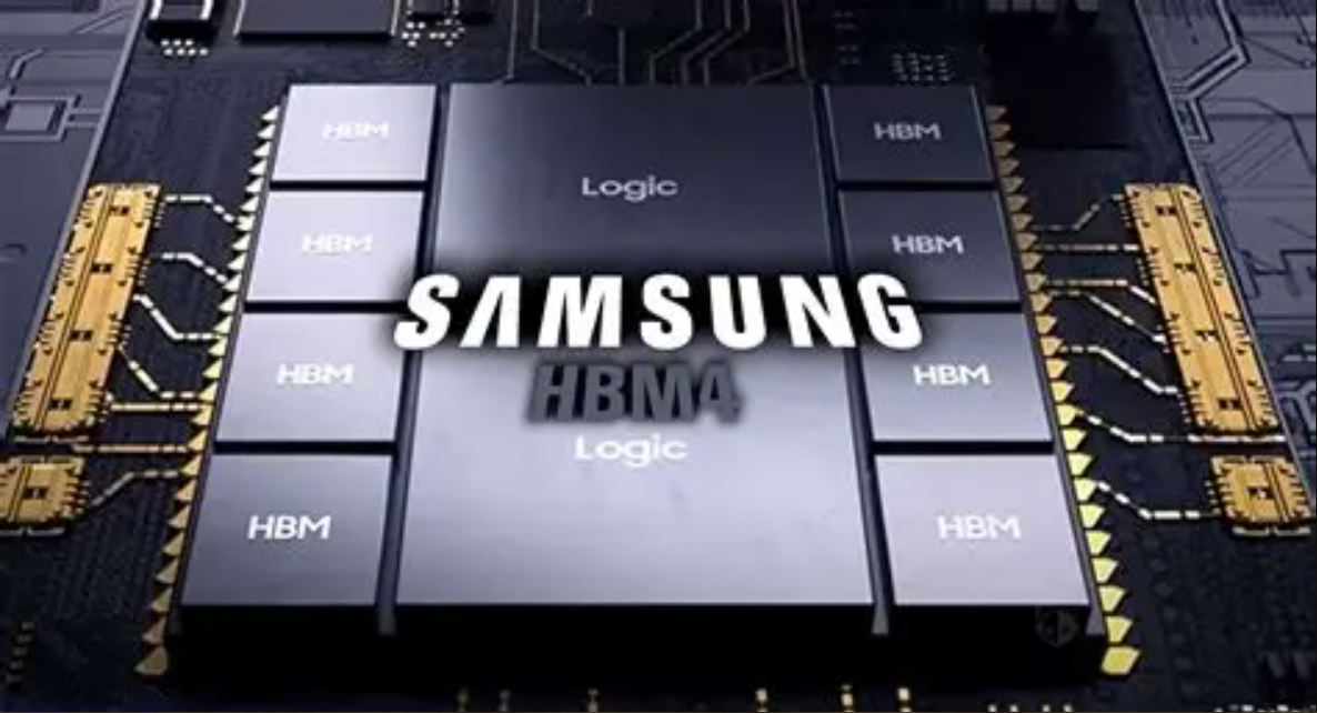 Samsung HBM4 Production