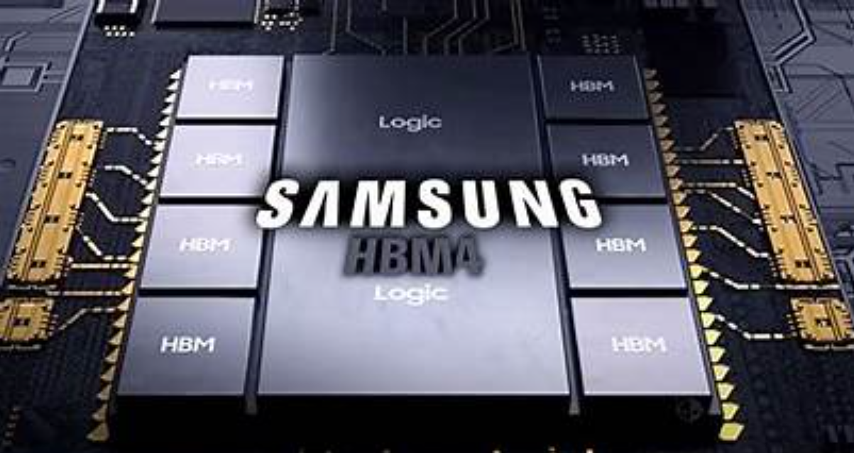 Samsung HBM4