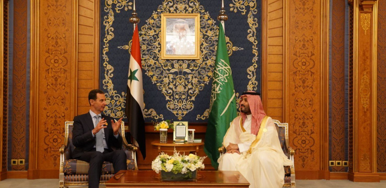 Saudi Arabia demands