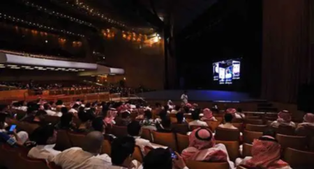Saudi film industry growth