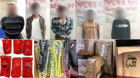 খিলক্ষেত থানা