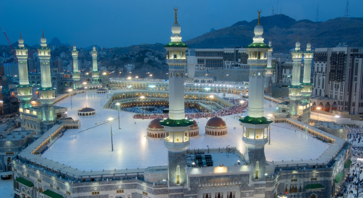 Masjid al-Haram