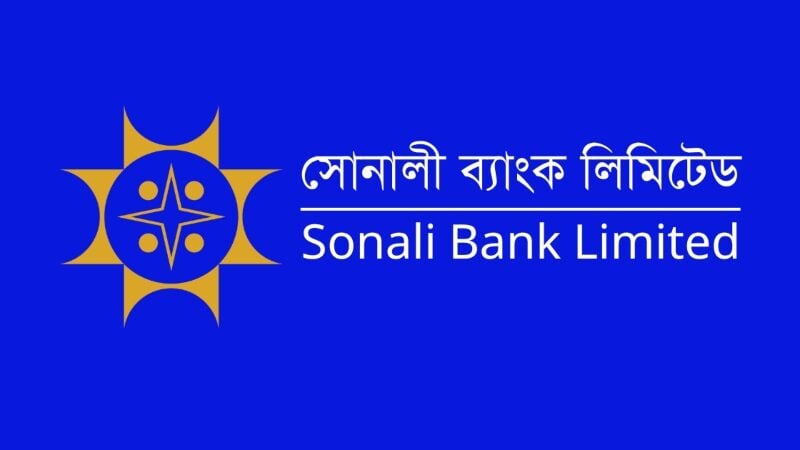 Sonali Bank PLC