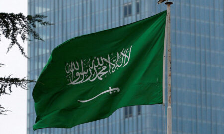 সৌদি আরব
